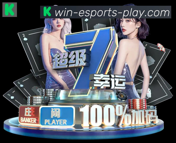 平台使命图